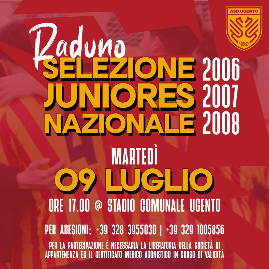 raduno juniores